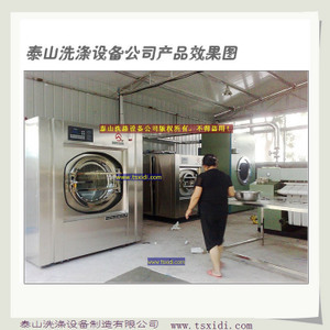 衣物烘干機選購指南 從價格、采購到品牌解析