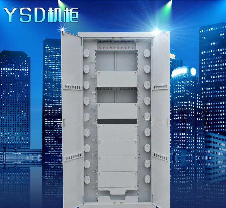 意仕達(dá)576芯網(wǎng)絡(luò)機(jī)柜YSD-GPX04 深度解析價(jià)格、廠家與產(chǎn)品特性